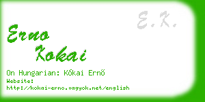 erno kokai business card