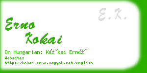 erno kokai business card